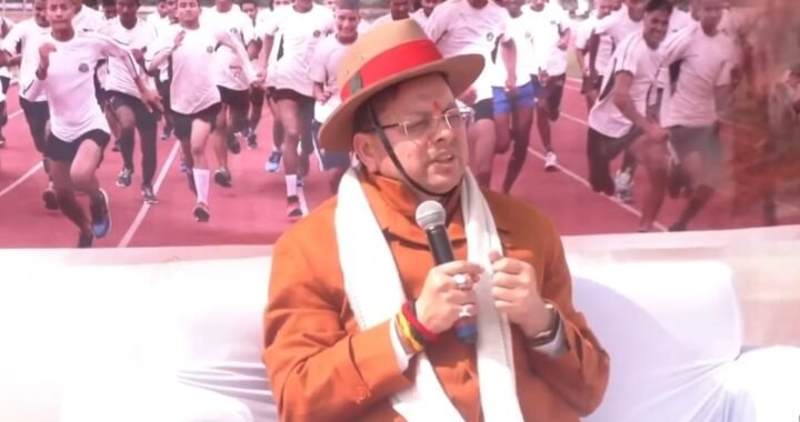 पहली बार हुआ ऐसा! CM धामी ने 200 अग्निवीरों के साथ किया सीधा संवाद