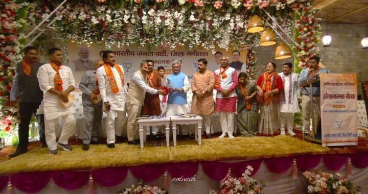 हल्द्वानी :(बड़ी खबर) बीजेपी की संगठनात्मक में पहुंचे प्रभारी दुष्यंत गौतम, बोले जुट जाओ