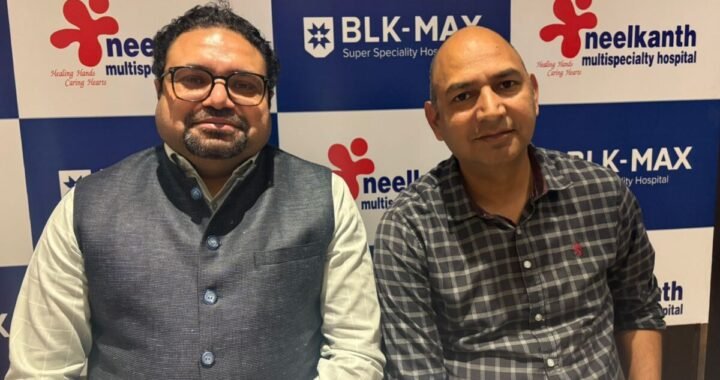 हल्द्वानी : बीएलके-मैक्स हॉस्पिटल ने हल्द्वानी में थोरैसिक सर्जरी और लंग ट्रांसप्लांट ओपीडी सेवाएं शुरू कीं