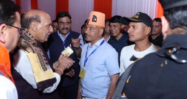 हल्द्वानी : चयनित अग्निवीरो से मिले रक्षामंत्री राजनाथ सिंह कहा भारतीय सेना में आपका स्वागत है