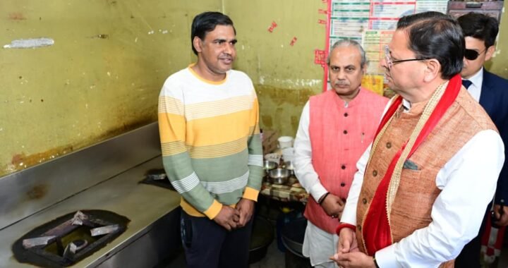 उत्तराखंड: गैस संकट की आशंका के बीच एक्शन में मुख्यमंत्री धामी, रेस्टोरेंट पहुंच लिया हालात का जायजा