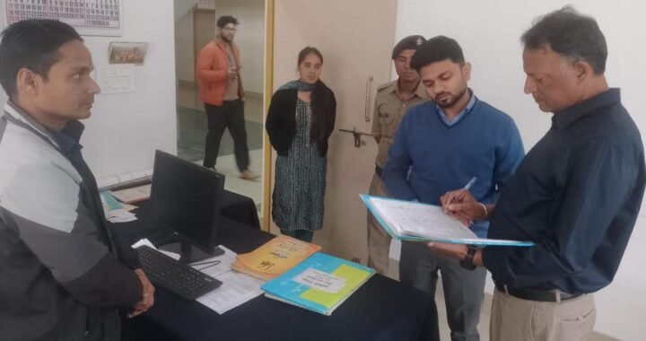 नैनीताल : यहां मरीज बनकर अस्पताल पहुंचे अधिकारी, मिले 15 कर्मचारी गायब