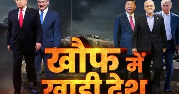 नैनीताल : खाड़ी देशो में कोई फंसा है तो ध्यान दे!