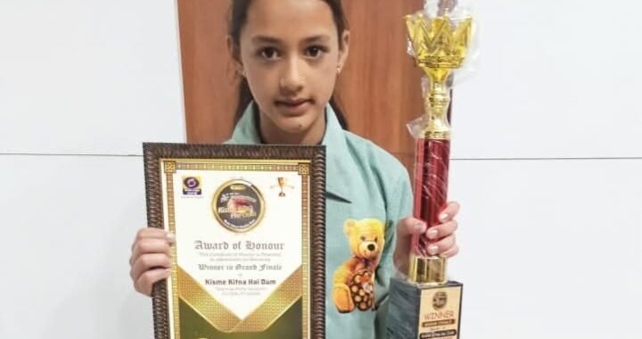 उत्तराखंड: रानीखेत की बिटिया चंडीगढ़ जाकर लेखन प्रतियोगिता में जीत लाई राज्य स्तर पर प्रथम पुरूस्कार