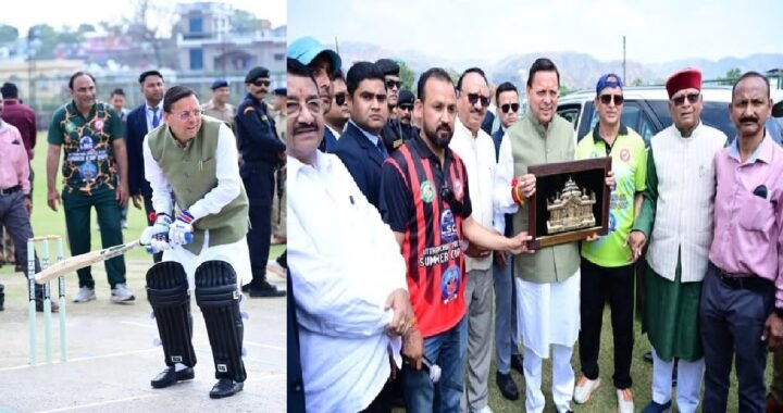 मुख्यमंत्री धामी की बैटिंग से गूंजा मैदान, टूर्नामेंट का आगाज़
