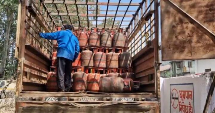 देहरादून :(बड़ी खबर ) हर रोज 2650 व्यावसायिक एलपीजी सिलिंडर बांटे जाएंगे
