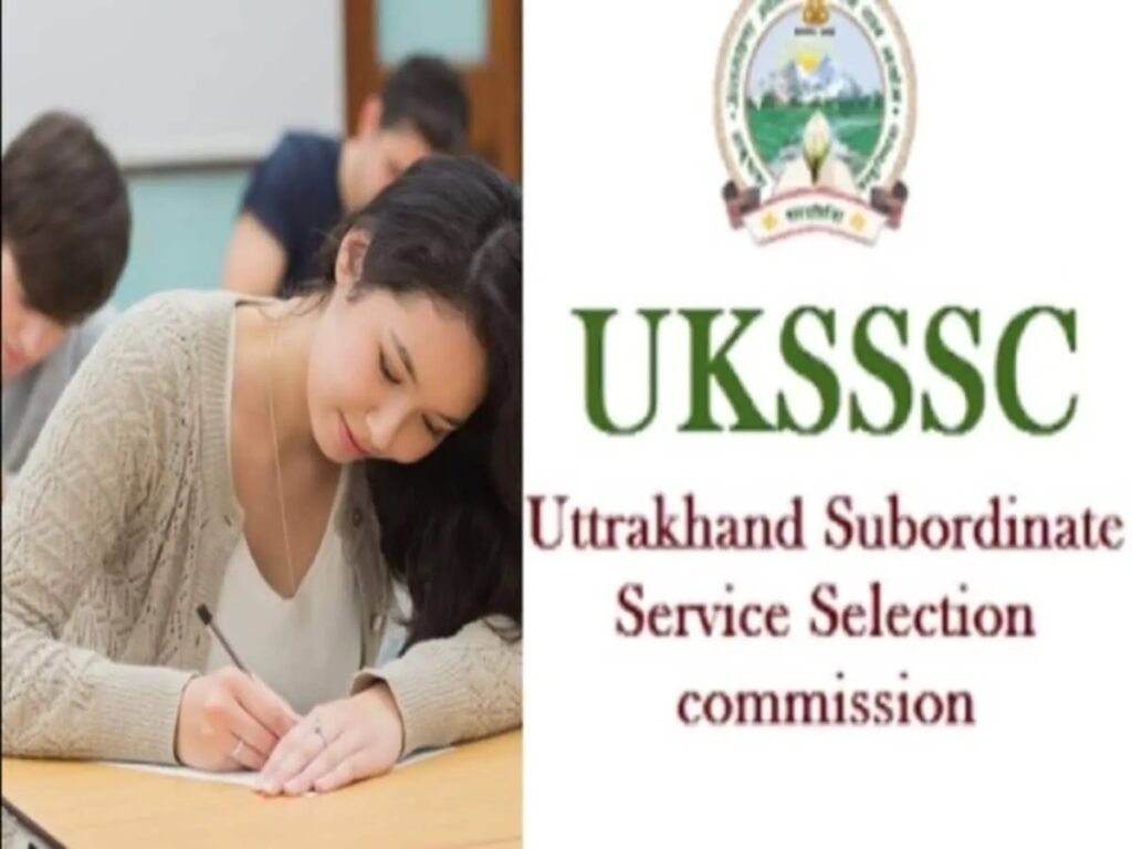 UKSSSC