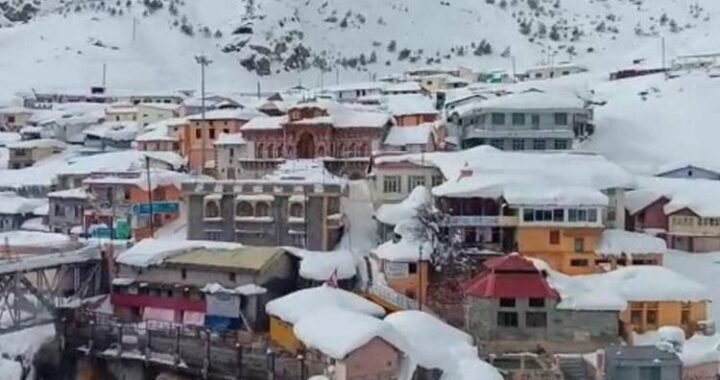 चमोली समेत कई जिलों में ऑरेंज अलर्ट, 25 मार्च तक मौसम रहेगा खराब