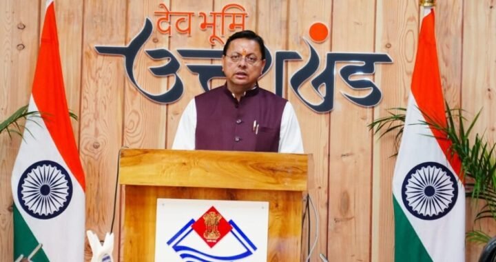 उत्तराखंड: धार्मिक स्थल वाराही धाम में नया निर्माण कार्य शुरू, मुख्यमंत्री धामी ने शिलान्यास किया