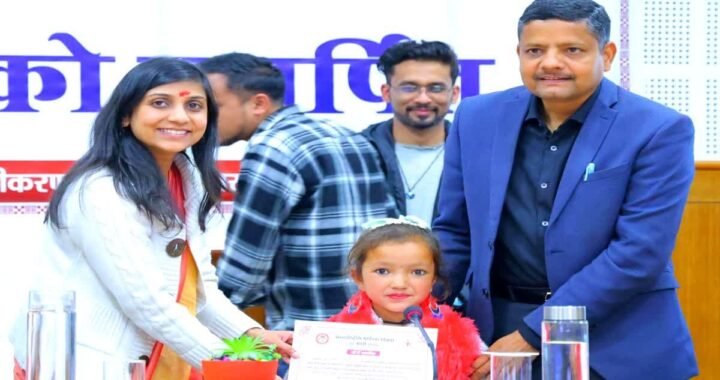 उत्तराखंड: सोशल मीडिया पर छाई 9 साल की बच्ची, डीएम ने भी किया सम्मानित