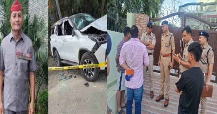 उत्तराखंड: ओवरटेक के झगड़े ने ले ली बेगुनाह की जान! मॉर्निंग वॉक पर निकले ब्रिगेडियर की गोली लगने से मौत