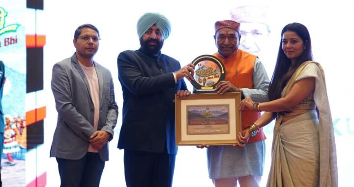 उत्तराखंड: डॉ. जगदीश पंत कुमुद को साहित्य में उत्कृष्ट योगदान के लिए राज्यपाल ने किया सम्मानित