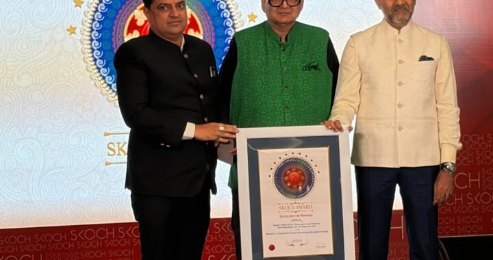 उत्तराखंड खनन विभाग को मिला गोल्ड अवॉर्ड