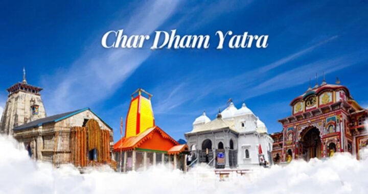 उत्तराखंड: इस दिन से शुरू होगा चारधाम यात्रा पंजीकरण, नहीं लगेगा कोई शुल्क