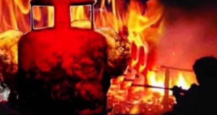 उत्तराखंड: यहाँ हुआ गैस सिलिंडर से धमाका, चार लोग झुलसे, मची अफरा-तफरी