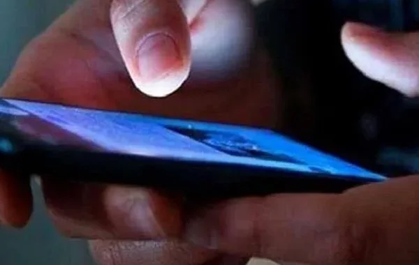 उत्तराखंड : यहां युवती को भेजा अश्लील मैसेज