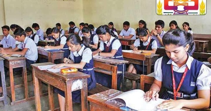 देहरादून :(बड़ी खबर) नवोदय विद्यालय की प्रवेश परीक्षा इस तारीख़ पर