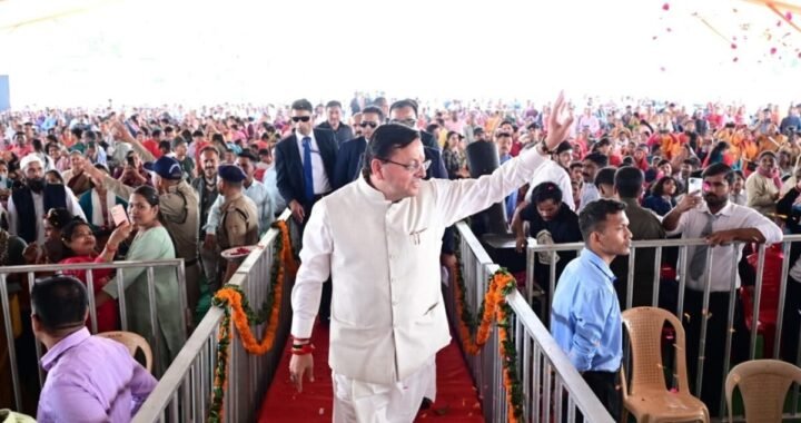 X पर छाया #DhamiSarkarKe4SaalBemisaal, 4 साल पर मिला जबरदस्त समर्थन