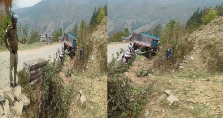 उत्तराखंड: यहाँ ट्रैक्टर ट्रॉली पलटी, दो युवकों की मौत