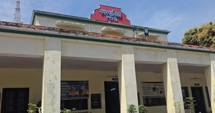 उत्तराखंड: रामनगर में 25 अप्रैल से जनगणना 2027 का पहला चरण, जानें पूरी प्रक्रिया