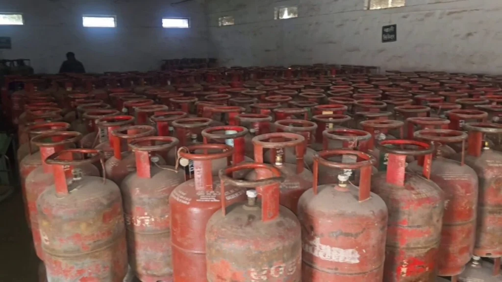 gas