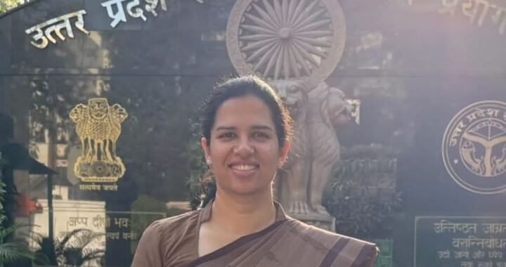उत्तराखंड :(बधाई) चंपावत की अदिति पुनेठा ने UP पीसीएस में हासिल की 45वीं रैंक, बनीं पुलिस उपाधीक्षक