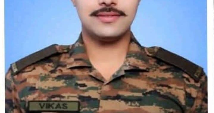 उत्तराखंड। देश के शहीद हुआ उत्तराखंड का लाल। शोक की लहर।