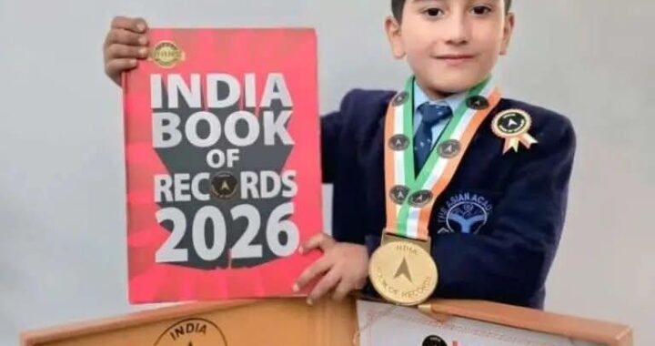 उत्तराखंड : पहाड़ के नन्हे शौर्य ने किया कमाल, 6 साल की उम्र में इंडिया बुक ऑफ रिकॉर्ड्स में दर्ज