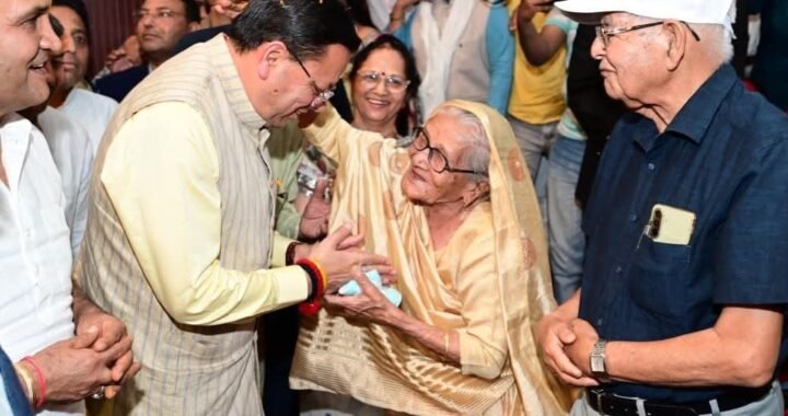 हल्द्वानी में वरिष्ठ नागरिक सम्मान एवं खेल समारोह में शामिल हुए सीएम धामी