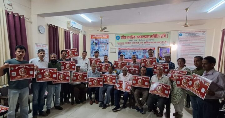 हल्द्वानी : गोल्ज्यू यात्रा 2026 की तैयारी शुरू