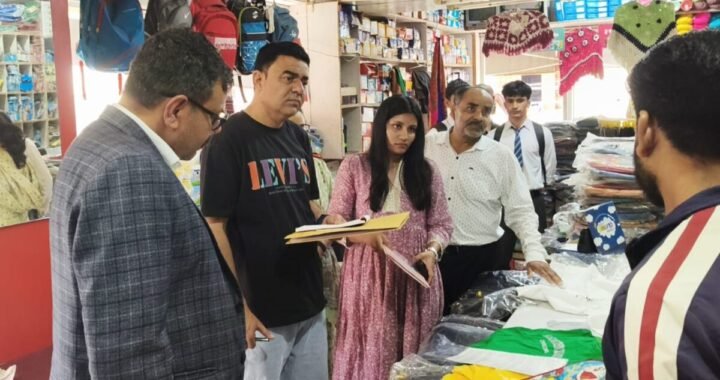 हल्द्वानी :(बड़ी खबर) प्राइवेट स्कूलों पर नकेल के लिए कारवाई जारी