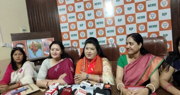 हल्द्वानी: नारी शक्ति वंदन अधिनियम महिलाओं के सशक्त भविष्य का सूर्योदय — भावना मेहरा