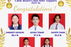 हल्द्वानी : बियरशिबा स्कूल के दसवीं कक्षा के विद्यार्थियो का बोर्ड परीक्षा में उत्कृष्ट प्रदर्शन