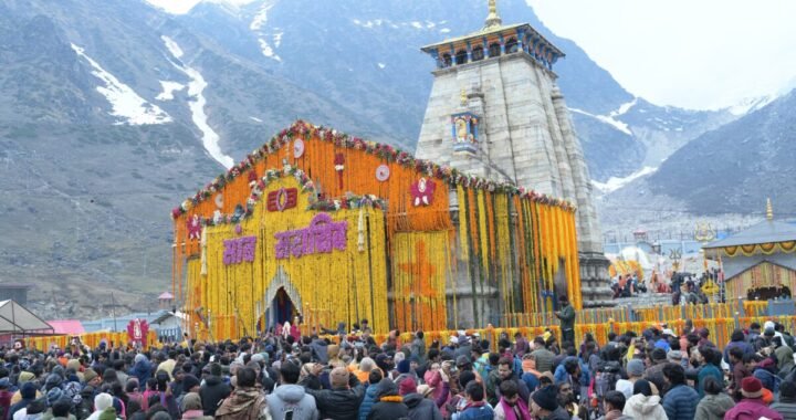 रुद्रप्रयाग: केदारनाथ धाम में ड्रोन प्रतिबंधित, दो ड्रोन जप्त