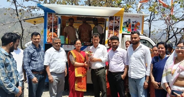 उत्तराखंड: ज्योलीकोट में शुरू हुई फूड वैन, अब गांव में ही मिलेगा रोजगार और सस्ता भोजन
