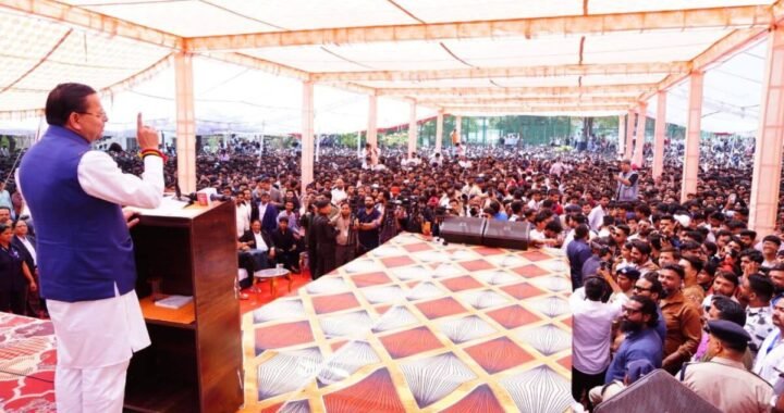 उत्तराखंड: DAV कॉलेज पहुंचे CM धामी, युवाओं के लिए की बड़ी घोषणाएं