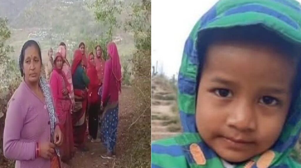 Rudraprayag Missing Child