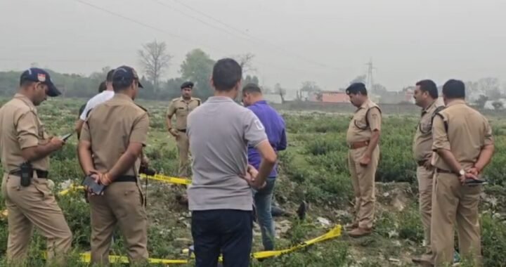 उत्तराखंड : यहां युवक ने खुद को मारी गोली, प्रेम  प्रसंग से जुड़ा मामला