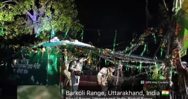 उत्तराखंड: यहां वन विभाग ने दो अवैध मजारों को नोटिस देने के बाद ध्वस्त किया
