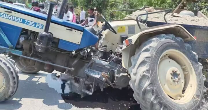 हल्द्वानी :(बड़ी खबर)  तेज रफ्तार का कहर: कार की टक्कर से ट्रैक्टर दो टुकड़ों में बटा
