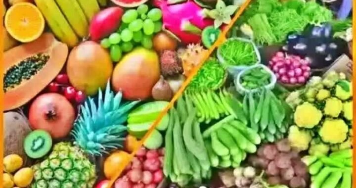 काम की खबर: उत्तराखंड मे खरीदारी से पहले ही दिखेंगे फल-सब्जियों के रेट