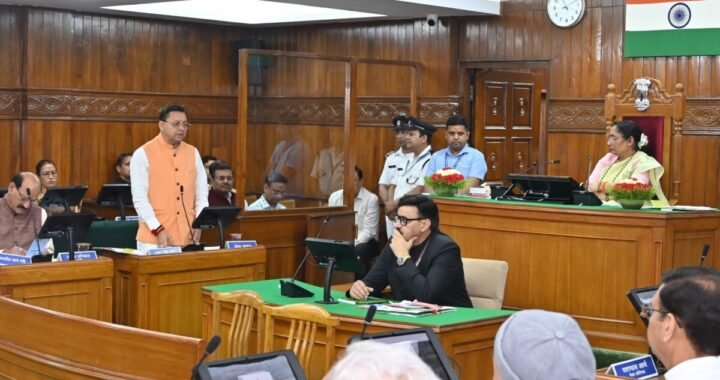 उत्तराखंड: महिलाओं के लिए 5 लाख करोड़ का बड़ा प्रावधान, सीएम धामी ने गिनाईं उपलब्धियां