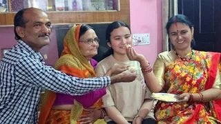 गीतिका पंत