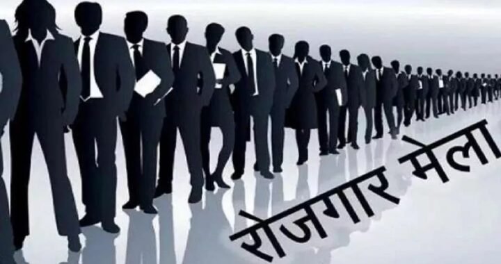 उत्तराखंड: युवाओं के लिए खुशखबरी, 800 तक नौकरियां… बस इस दिन पहुंचना होगा यहां