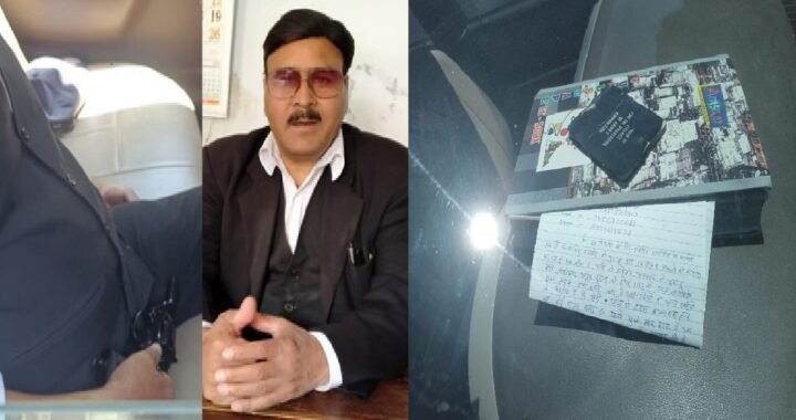 उत्तराखंड: नैनीताल कलेक्ट्रेट में सनसनी, कार में मिला अधिवक्ता का खून से सना शव