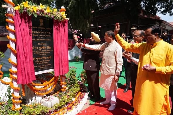 Governor and CM Dhami