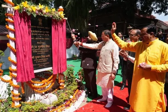 Governor and CM Dhami