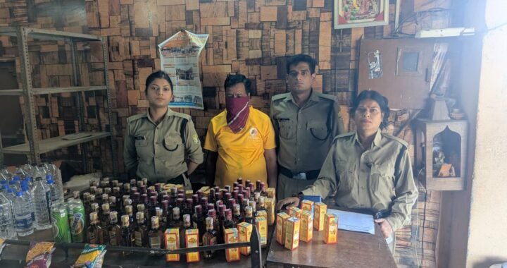 उत्तराखंड: हल्द्वानी में आबकारी विभाग की बड़ी कार्रवाई, ढाबे से अवैध शराब बरामद
