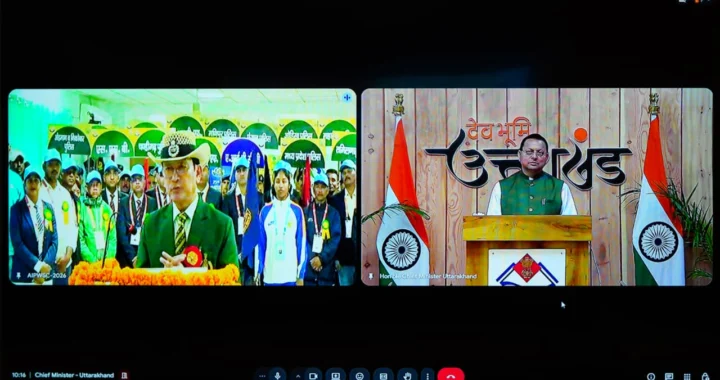 उत्तराखंड: सीएम धामी ने ऑल इंडिया पुलिस वाटर स्पोर्ट्स चैंपियनशिप का किया शुभारंभ