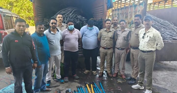 उत्तराखंड: STF की बड़ी कार्रवाई, 50 लाख की बिजली तार चोरी का खुलासा